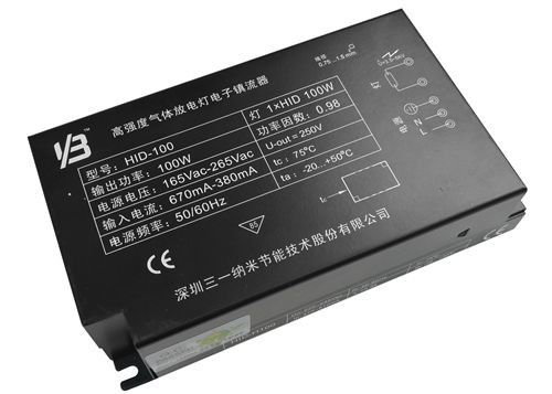 150W HID مصابيح الصابورة الإلكترونية HPS التفريغ عالي الكثافة 100W LED قابلة للتعتيم