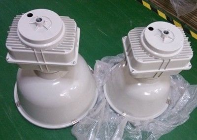 80lm / W HPS الصناعية بقيادة تنمو الاضواء ، 250W زينون مصباح يموت الصب الألومنيوم